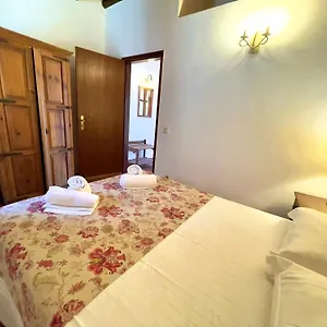 Quinta Do Mar - Country & Sea Village 3* Luz